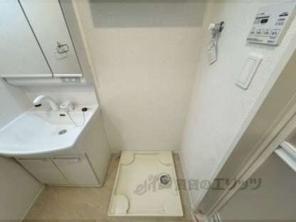 楽園の物件内観写真