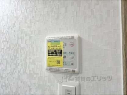 サンシエ寝屋川の物件内観写真