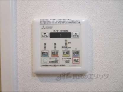 北山インフィニティの物件内観写真