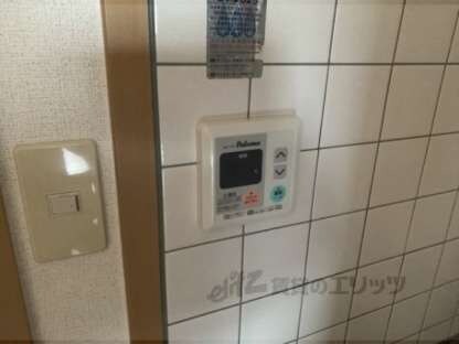 シュテルン星田の物件内観写真