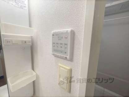 サンリット　レジデンスの物件内観写真