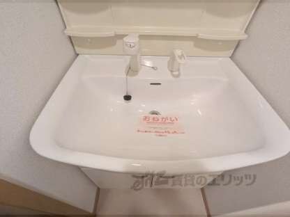 アット長田の物件内観写真