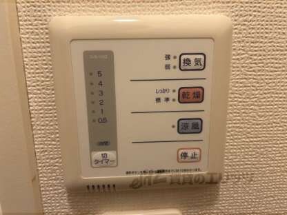 レオパレスサンシャインヒコネの物件内観写真