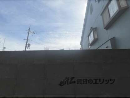 ルナコートの物件内観写真