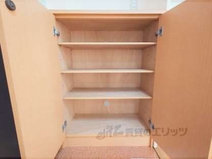 ミフネセントラルベア荒本の物件内観写真