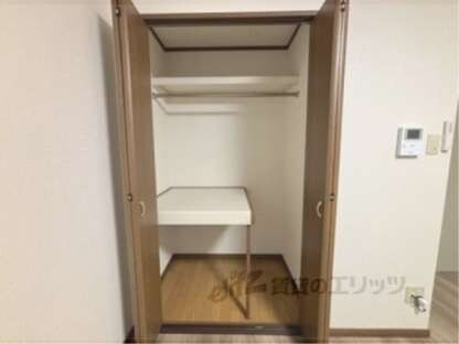 グランドール名坂の物件内観写真