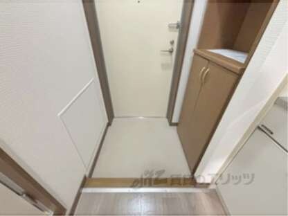 グランドール名坂の物件内観写真