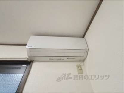 グランドール名坂の物件内観写真