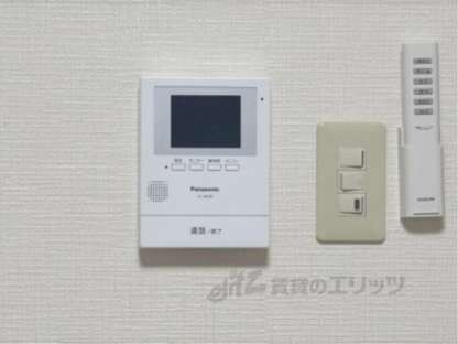 グランドール名坂の物件内観写真