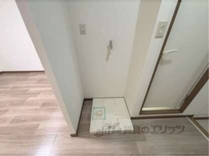 グランドール名坂の物件内観写真