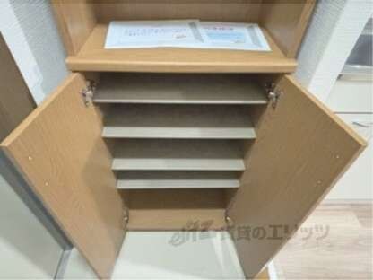 グランドール名坂の物件内観写真