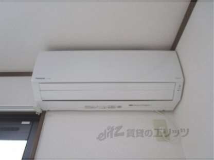 グランドール名坂の物件内観写真