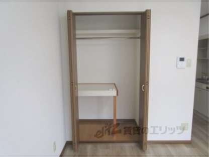 グランドール名坂の物件内観写真