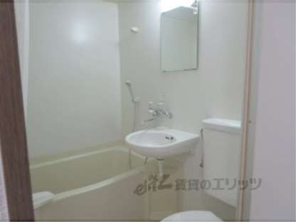 グランドール名坂の物件内観写真