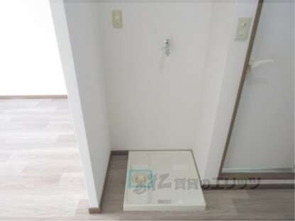 グランドール名坂の物件内観写真