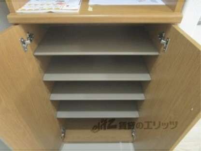 グランドール名坂の物件内観写真