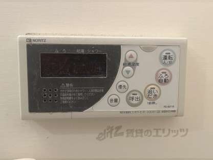 オズレジデンス尼崎の物件内観写真