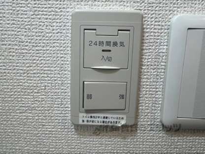 オズレジデンス尼崎の物件内観写真