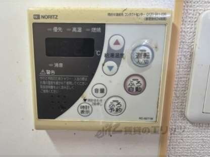 オズレジデンス尼崎の物件内観写真