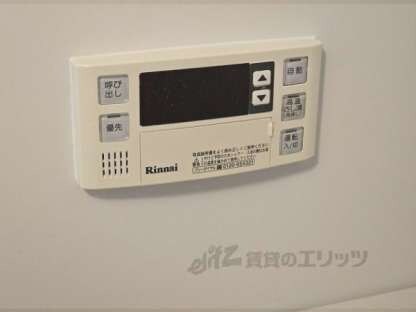 Ｌａ　ｖｉｌｌａ-1930-の物件内観写真