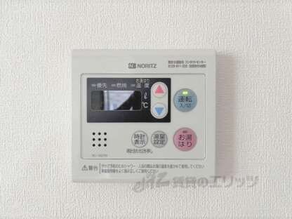 ベラジオワールドアイ京都円町の物件内観写真