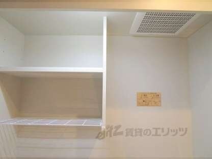 ルミナスガーデン栄町の物件内観写真