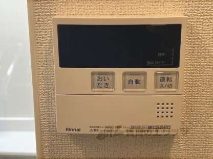 ハイツ　ユベーレンの物件内観写真