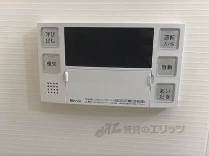 ハイツ　ユベーレンの物件内観写真