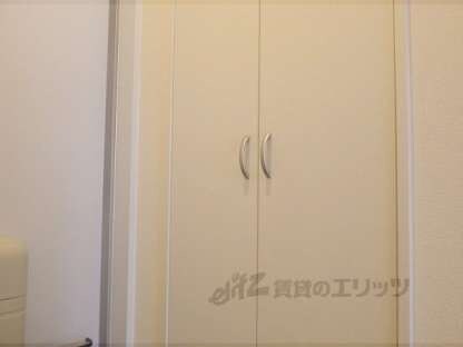 ミランダ浪華Ⅴの物件内観写真