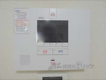 ミランダ浪華Ⅴの物件内観写真