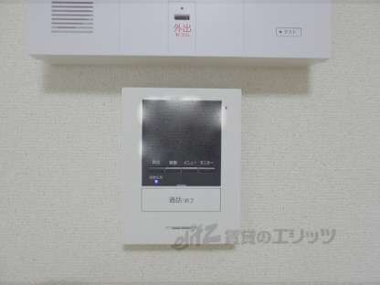 ミランダ浪華Ⅴの物件内観写真