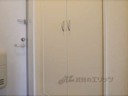 ミランダ浪華Ⅴの物件内観写真