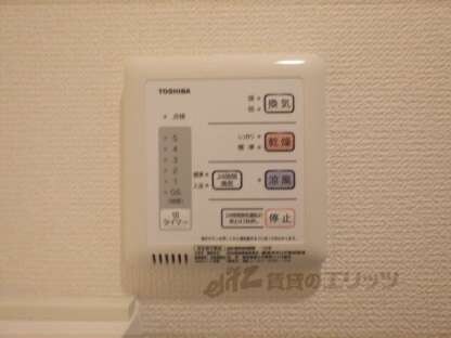 ミランダ浪華Ⅴの物件内観写真