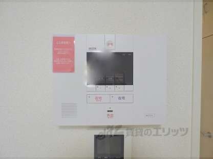 ミランダ浪華Ⅴの物件内観写真