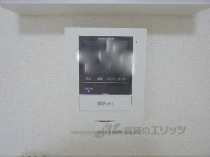 ミランダ浪華Ⅴの物件内観写真