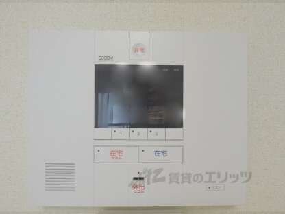 ミランダ浪華Ⅴの物件内観写真