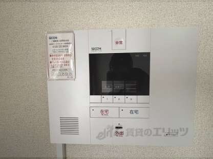 レオパレスSAKABEⅠの物件内観写真