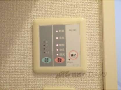 レオパレスＺｅｐｈｙｒの物件内観写真