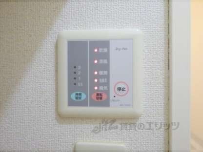 レオパレスエル・ガルテンの物件内観写真