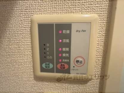 レオパレスクレベールの物件内観写真