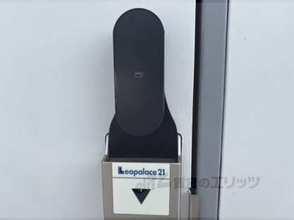 レオパレスクレベールの物件内観写真