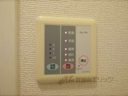 レオパレスゴーゴーの物件内観写真