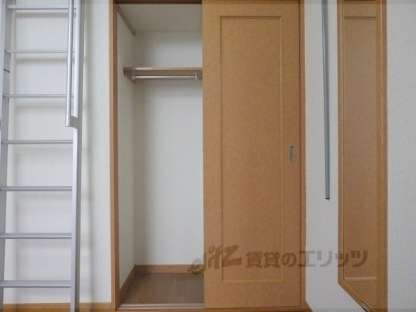 レオパレスゴーゴーの物件内観写真