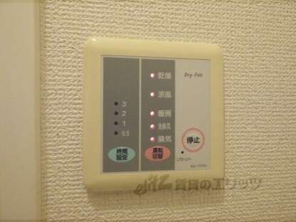 レオパレスゴーゴーの物件内観写真