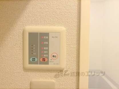 レオパレスパーク　ハイムの物件内観写真