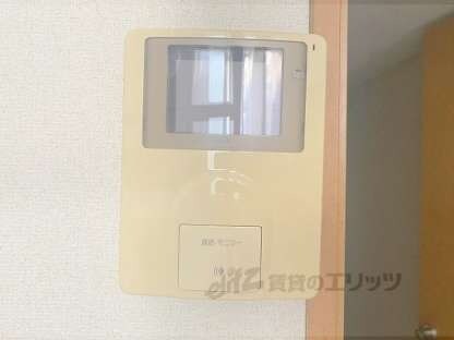 レオパレスパーク　ハイムの物件内観写真