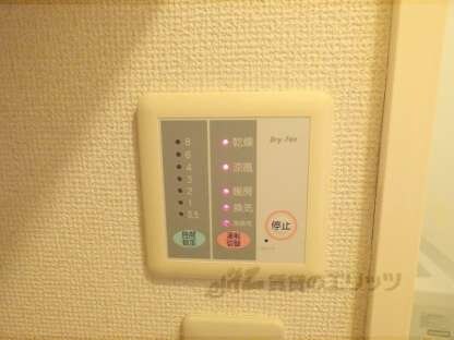 レオパレスブリリアントⅡの物件内観写真