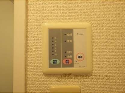 レオパレスみやびの物件内観写真