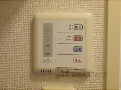 レオパレス久々知Ⅱの物件内観写真