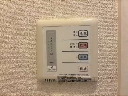 レオパレス曙の物件内観写真